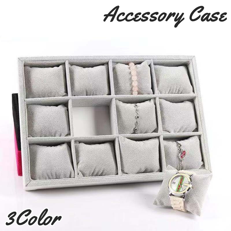 楽天市場】木製 収納ケース ブレスレット 時計用 ディスプレイ