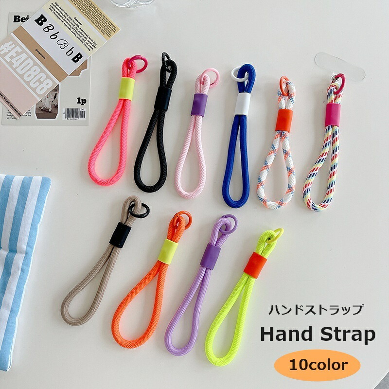 【即購入可】緑黄色社会　ハンドストラップ付きフォンタブ 楽天市場】送料無料 ハンドストラップ スマホストラップ 携帯
