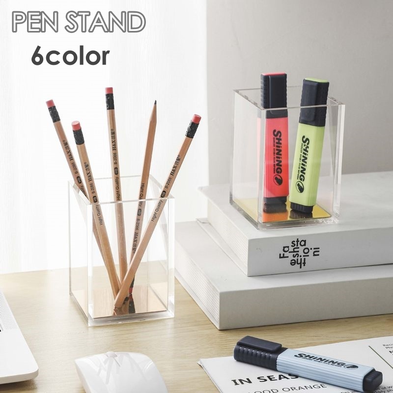 楽天市場】送料無料 ペン立て 2個セット アクリル 透明 ペンスタンド
