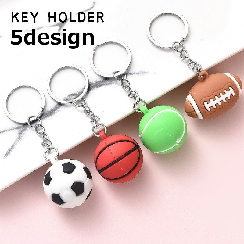楽天市場】送料無料 キーホルダー キーリング テニスボール サッカー