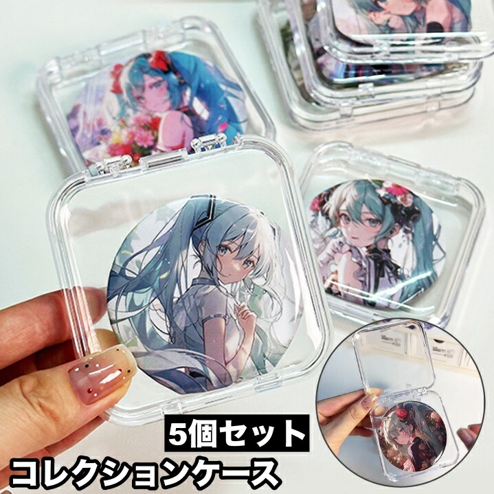楽天市場】送料無料 カードケース 35PT マグネットローダー 単品