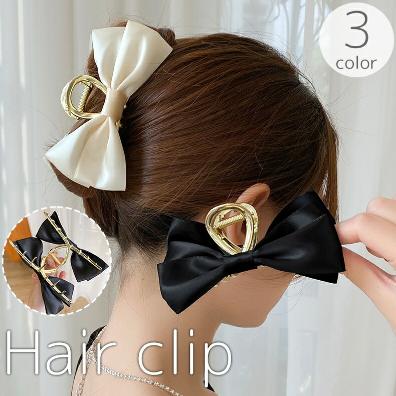 楽天市場】送料無料 バンスクリップ ヘアクリップ レディース 女性用