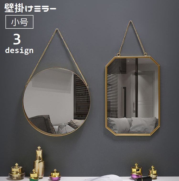 MARNI マルニ ウォールミラー 壁掛け鏡 Mirror 面取り鏡 送料無料 MARNI マルニ ウォールミラー 壁掛け鏡 Mirror 面取り鏡 送料