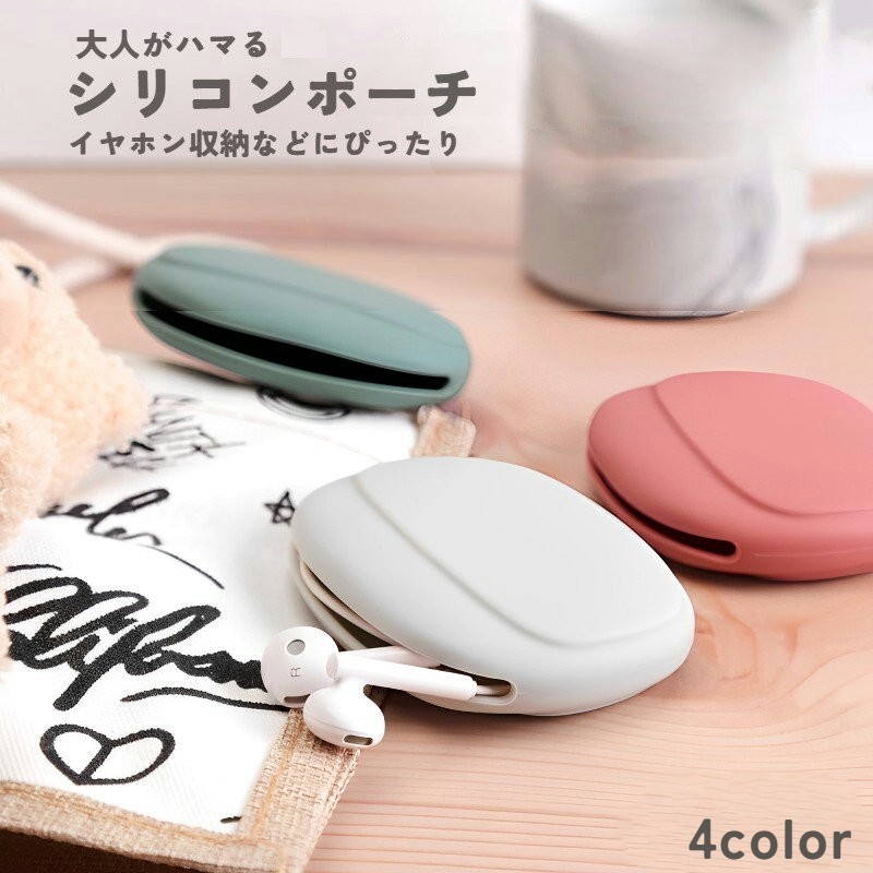 楽天市場】オーバルファインウェイブジッパー付きキャリングケース