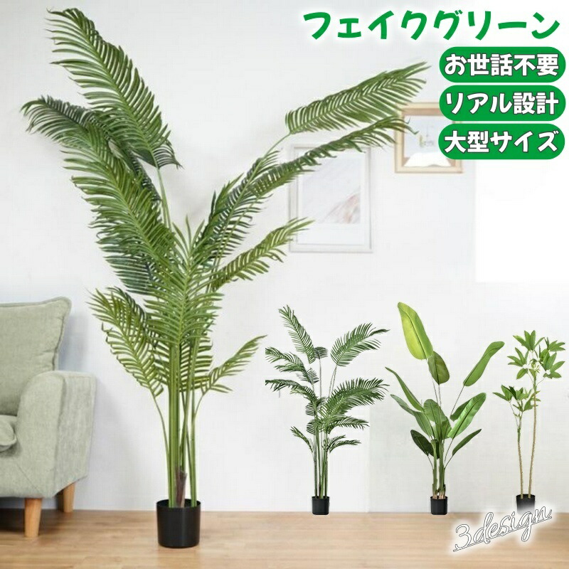 「好いたらしい♪」がいっぱい★ファンシーグッズ特集