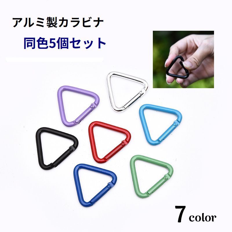 【送料無料】黒ミャクミャク カラビナ付きブラック 立ち&座り 2体セット 近日入荷予定】ネジモグラミドルセット 各種 | 創業明治37年