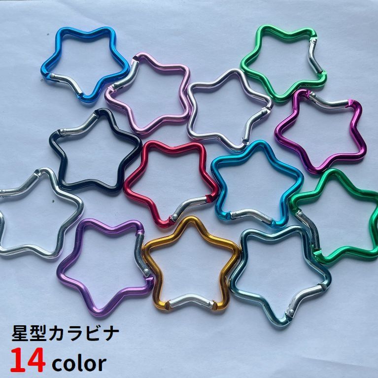 楽天市場】カラビナ 星型 スター キーホルダー金具 ストラップ バネ式