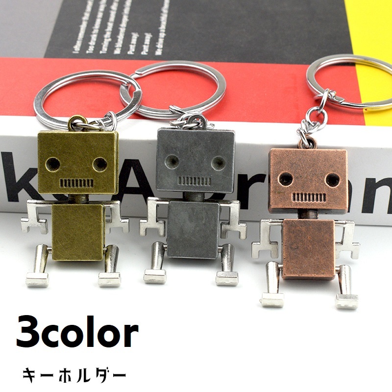楽天市場】送料無料 キーホルダー キーリング バッグチャーム ロボット