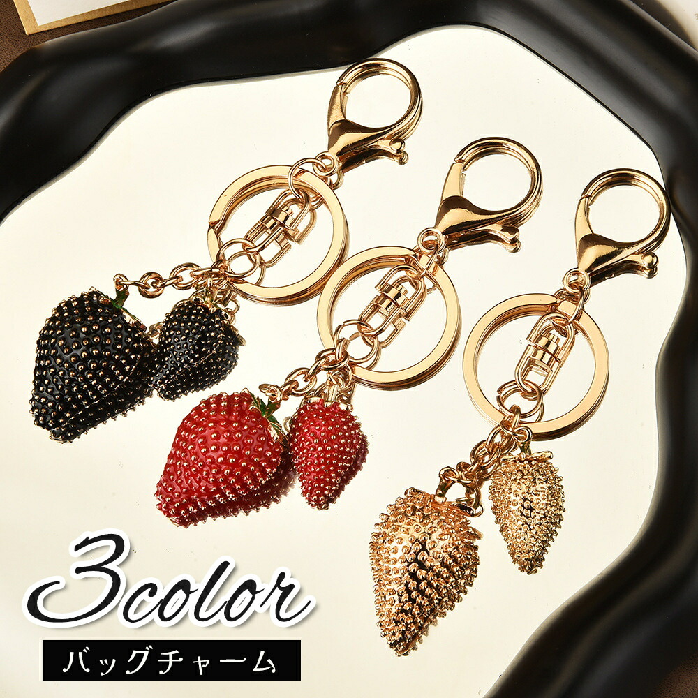 HELLO KITTY トロピカルフルーツデザインミラー いちごのチャーム付き HELLO KITTY トロピカルフルーツデザインミラー いちごのチャーム付き