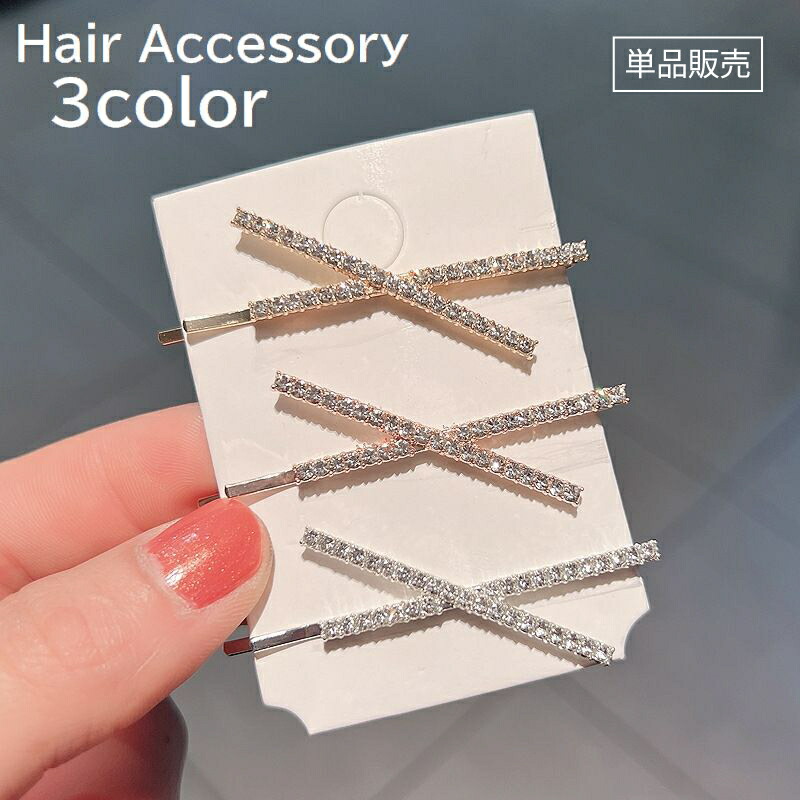 楽天市場】送料無料 ヘアピン レディース 女性 婦人 ヘアアクセサリー