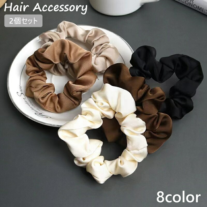 楽天市場】送料無料 シュシュ レディース ヘアアクセサリー ヘアゴム