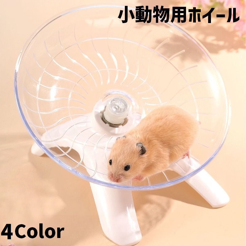 ハムスター倶楽部　金属缶　持ち手付き　内部錆軽度有り 714qxQzp--L._AC_UL210_SR210,