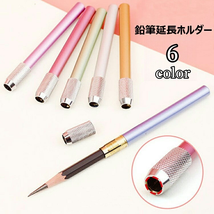 サンエックス スノーランドフレンズ 鉛筆キャップ　37個セット　未開封 サンエックス スノーランドフレンズ 鉛筆キャップ 37個セット 未