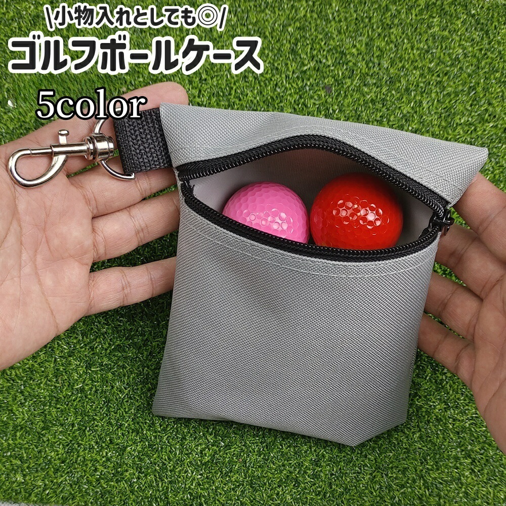 Malbonゴルフ小型ボールケース 男女兼用 腰袋 - メルカリ