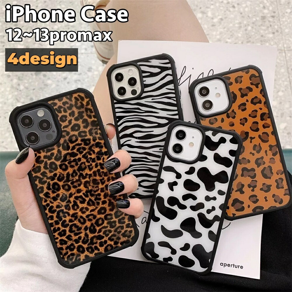楽天市場】送料無料 iPhoneケース スマホケース 背面保護 傷防止