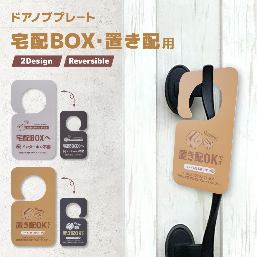 らくらく便使わない人時間もったいない様。 専用品。 らくらく便使わない人時間もったいない様。 専用品。 - メルカリ