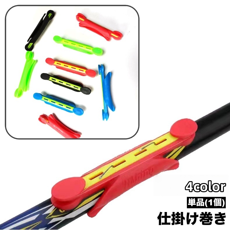 釣り仕掛け・仕掛け用品 c343093superSOFT600m 8=30lb 楽天市場】送料無料 仕掛け巻き 釣り用品 単品 仕掛巻 ロッド