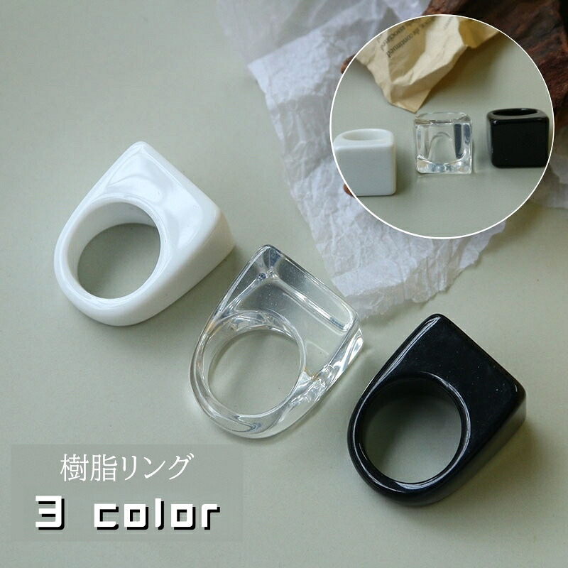 ROOMの投稿商品