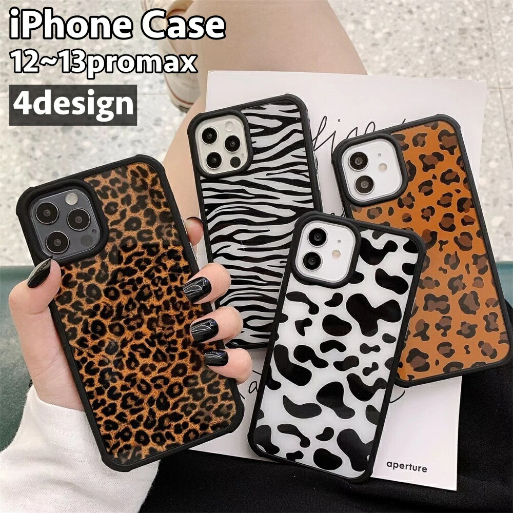 ★新作★ VS ゴールド レオパード柄 iPhone6/6s ケース 楽天市場】送料無料 iPhoneケース スマホケース 背面保護 傷防止