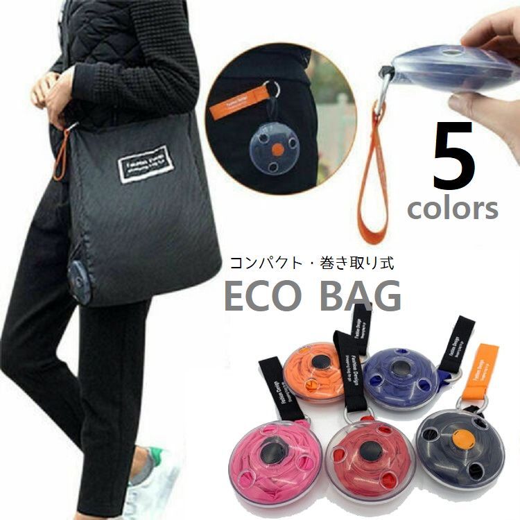 long track Foods エコバッグ 廃盤品 キーホルダーセット long track Foods エコバッグ 廃盤品 キーホルダーセット - メルカリ