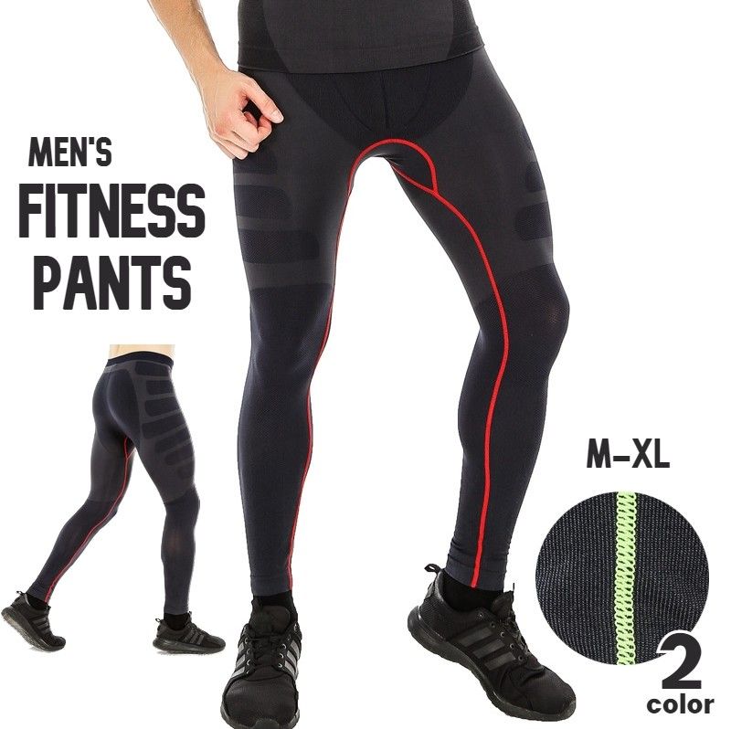 VALX 黒 Ｌサイズ トレーニングパンツ VALX 黒 Lサイズ トレーニングパンツ