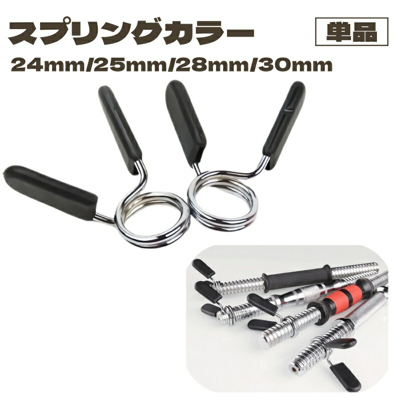 50mm 3グリップアイアンプレート　25㎏8枚 　計200㎏ iplate-50-25-2-001.jpg