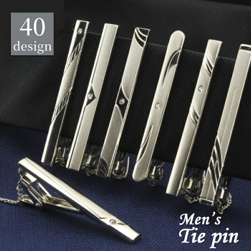 パンナム　ピン　タイタック　チェーンなし　　　A003 楽天市場】[FB003]タイタック用ボタンチェーン（レモンカン