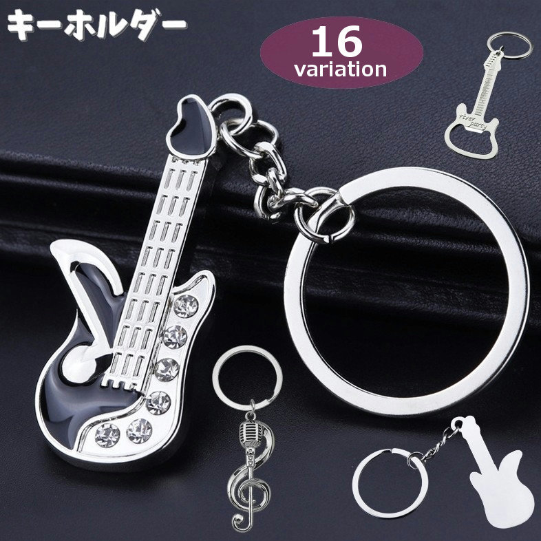 楽天市場】送料無料 キーホルダー キーリング バッグチャーム トランプ