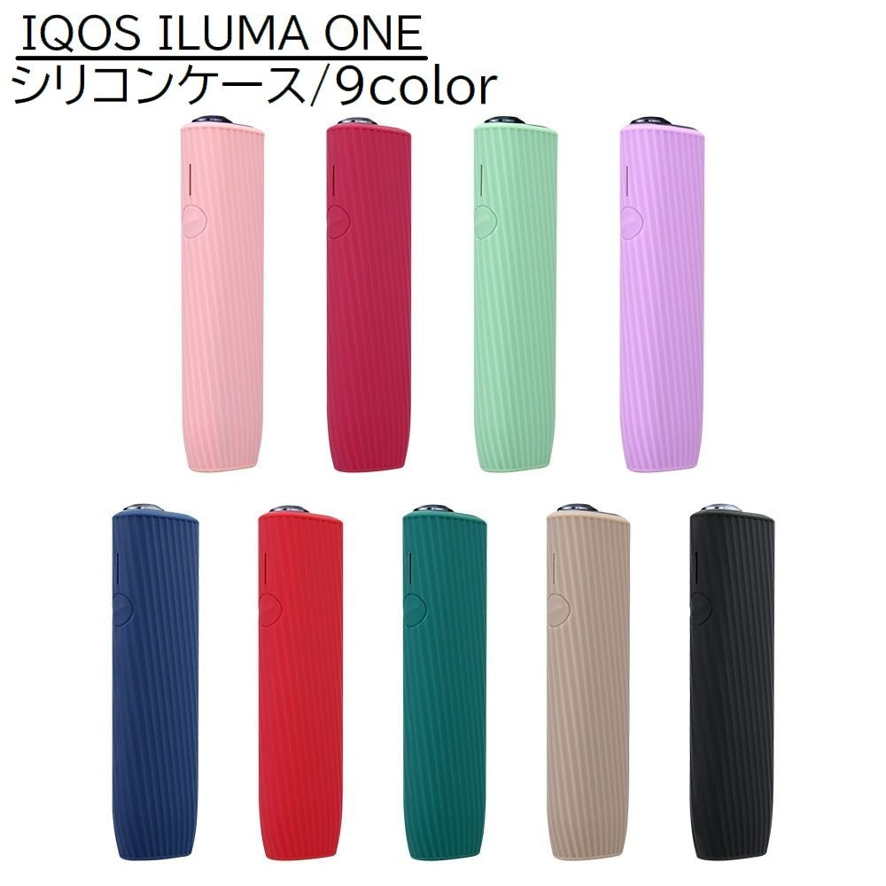 楽天市場】送料無料 iQOSケース 電子タバコケース IQOS ILUMA ONE