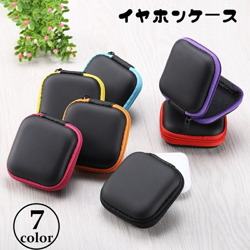 イヤホンケース Amazon | ZENIX DESIGN TECH AirPods Pro 用 ケース カラビナ付