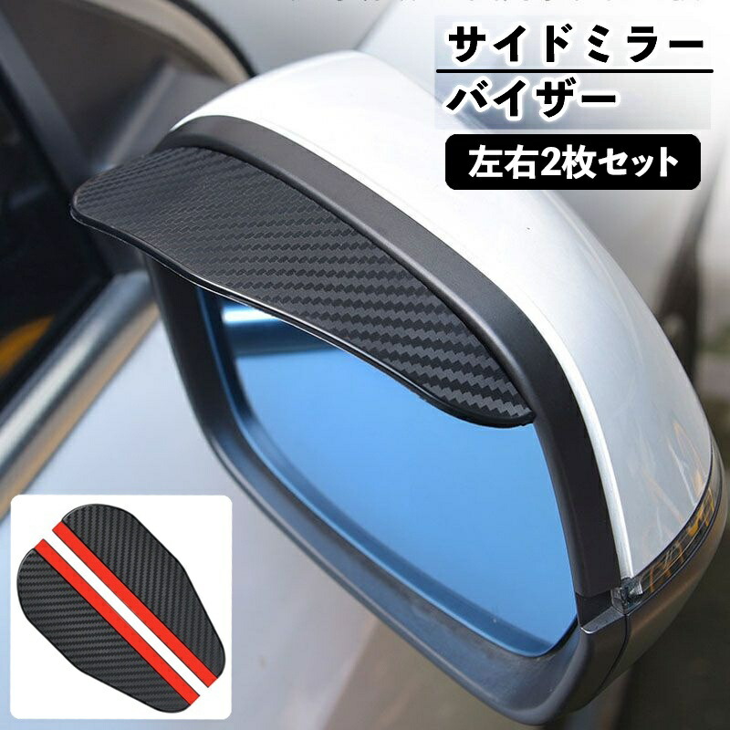 wyde様本日のみ専用 トラック用汎用アクセサリー サイドカーテン VIOLA | 株式会社