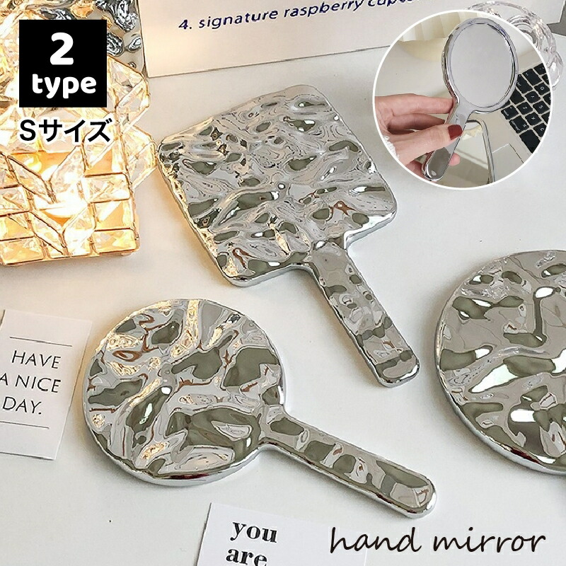 手持ち鏡　手持ち　ミラー　鏡 楽天市場】送料無料 手鏡 ハンドミラー コンパクトミラー 鏡 直径10cm