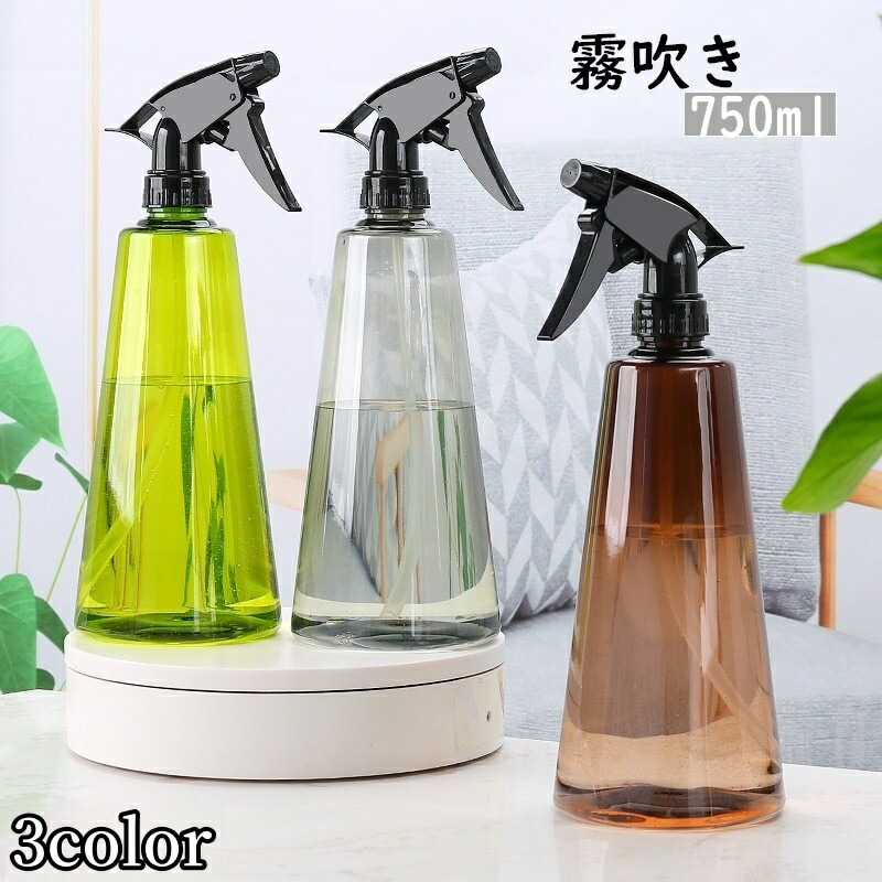 楽天市場】送料無料 霧吹き きりふき スプレーボトル ハンドスプレー