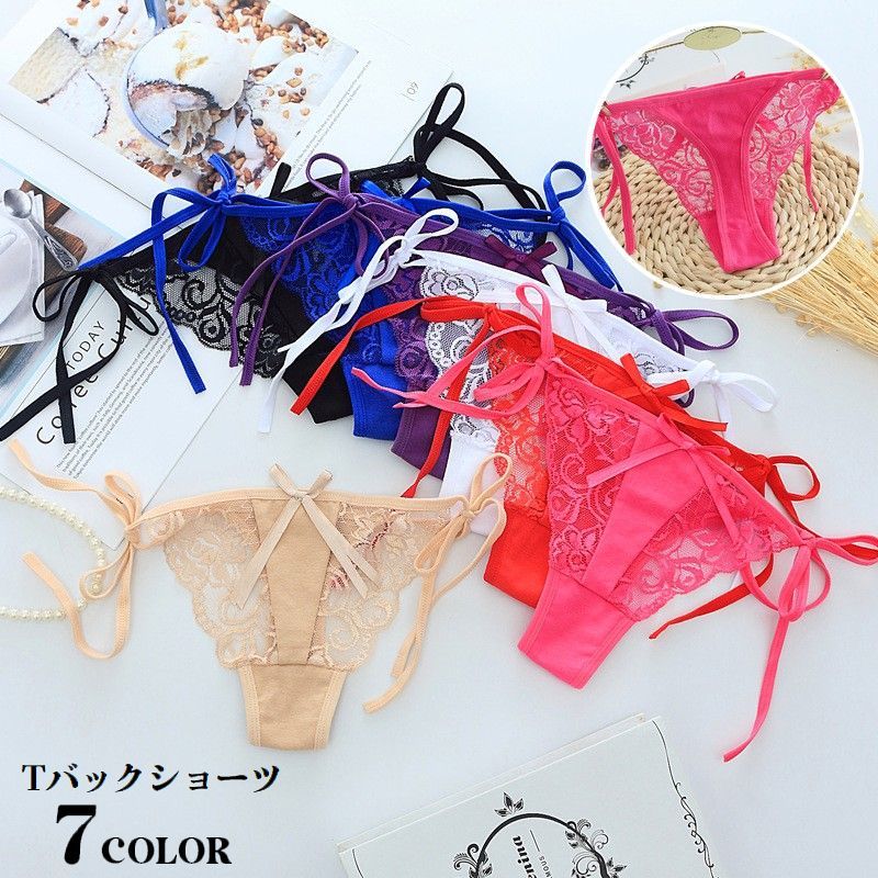 楽天市場】送料無料 Tバックショーツ 紐パン レディース 女性下着