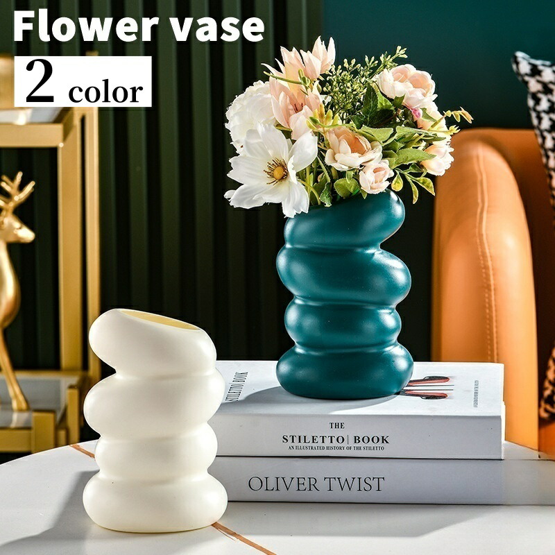 花瓶・フラワースタンド minamo zak-66972.jpg