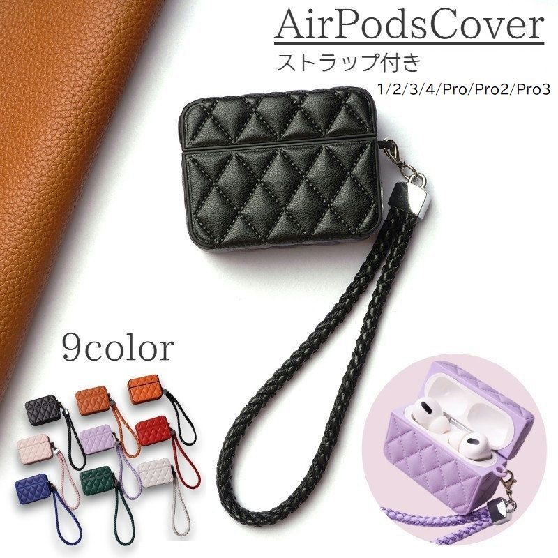 楽天市場】AirPods 第4世代 ケース アクティブノイズキャンセリング