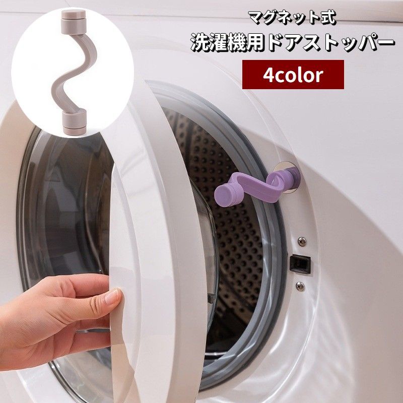 BLACKRAVE メンズ脱毛器 剛毛 脱毛器 メンズ 脱毛器メンズ 男性用 男性