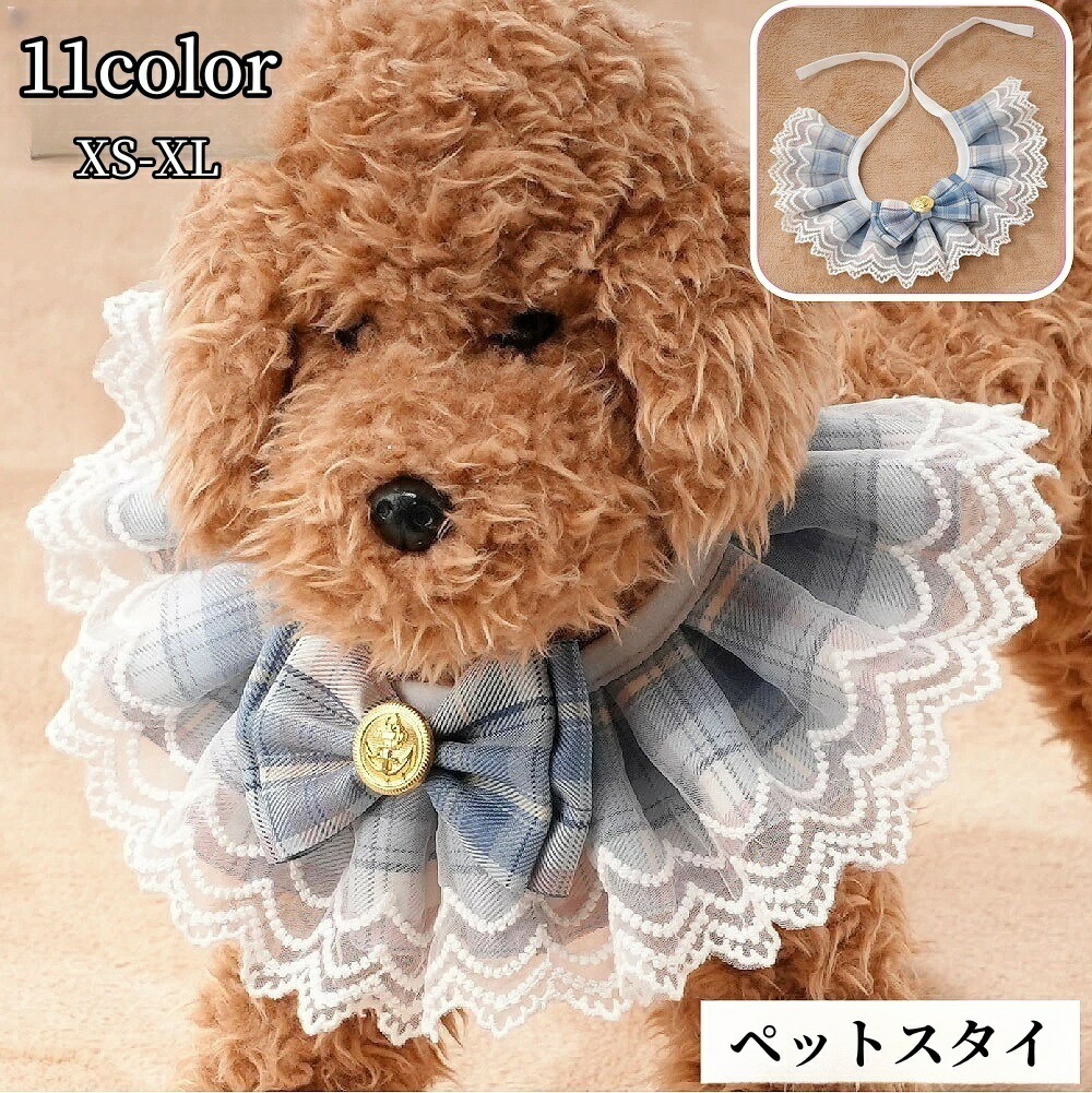 楽天市場】送料無料 便箋 20枚 大人 おしゃれ シンプル 犬 結婚式 2セット 柴犬 コーギー チワワ ダックスフンド ミニチュアシュナウザー  ロシアウォルフハウンド ブルテリア 残暑見舞い : Plus Nao