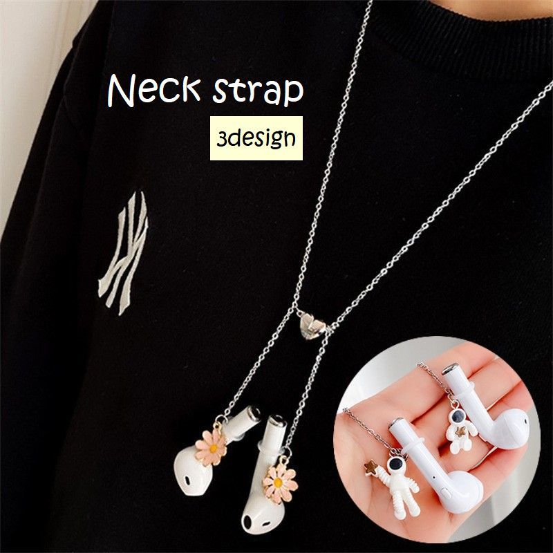 ★未開封★ダンボー　まとめセット　フィギュア　スピーカー　ストラップ　イヤホン 楽天市場】送料無料 イヤホンストラップ イヤホンチェーン AirPods