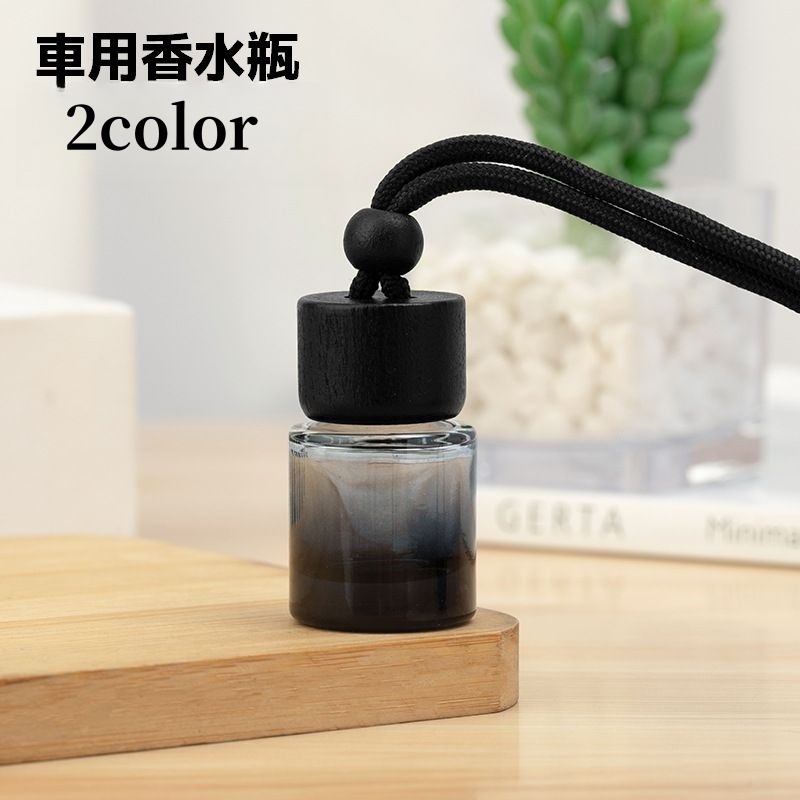 楽天市場】Waddlllllleo 香 水瓶 アロマ 吊り下げ式 アロマ香 水瓶