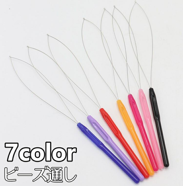 楽天市場】ビーズ 簡単 糸通し 針 BNSPN75 76mm 2本入 返し 付き