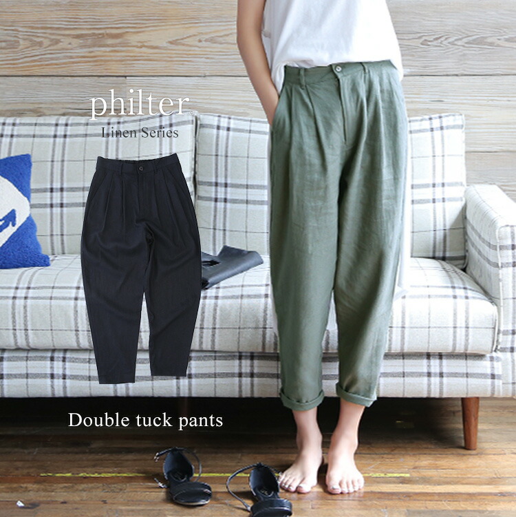 モダンファッションスタイル 心に強く訴えるレーヨン パンツ レディース