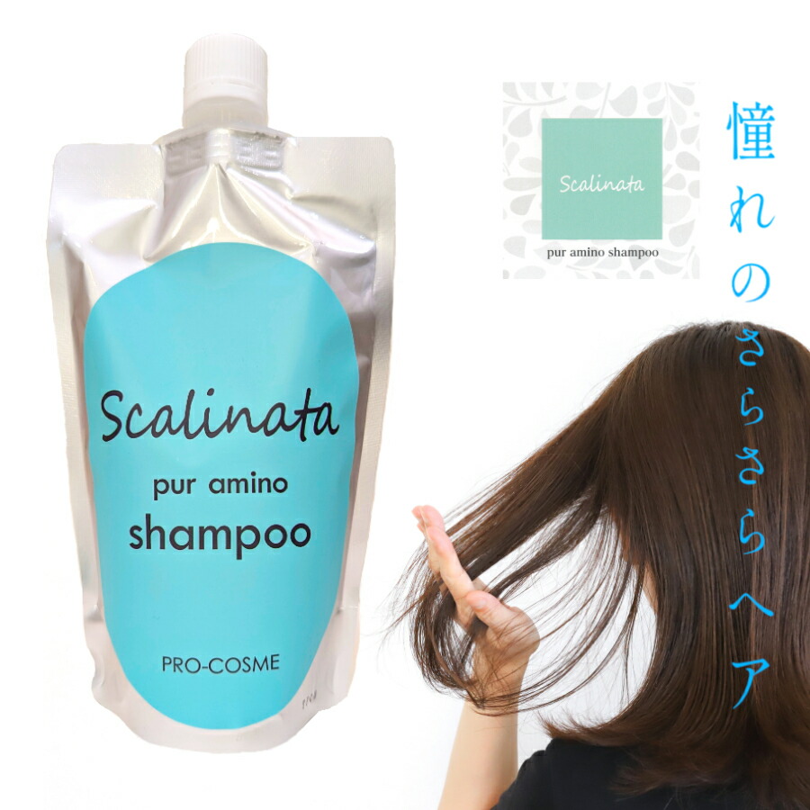 楽天市場】Scalinata 【スカリナータ】 ツヤサラマジカルミスト tsu.ya