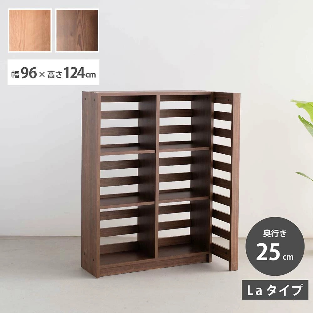 納める棚 96パーティションシェルフ 置き目手合い （La手合い）