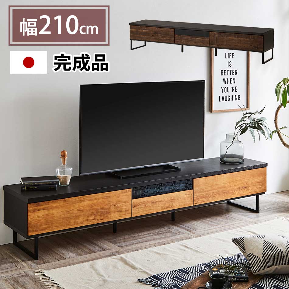TVゲーム盤 210テレビ受像機ゲーム盤 単品