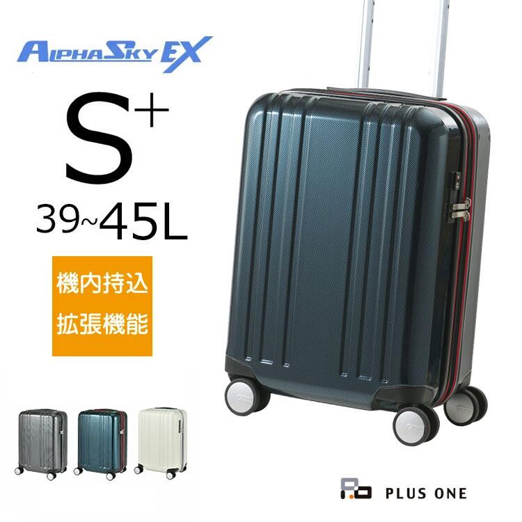 【30％OFF +SS制限事項 1,000円OFFクーポン券別れ別れ中】旅行バッグ S大いさ 取りひろげる 機内持ち込み 大電気容量 39L(45L) 軽さ HINOMOTO 静音 ダブルキャスター 商行為 出張 国内旅する 高性能 多役立つこと  銀行割引 大売り出し 持ちはこび容れもの キャリーバッグ  アルファ天の原 2泊 3泊 4泊 9911-48EX