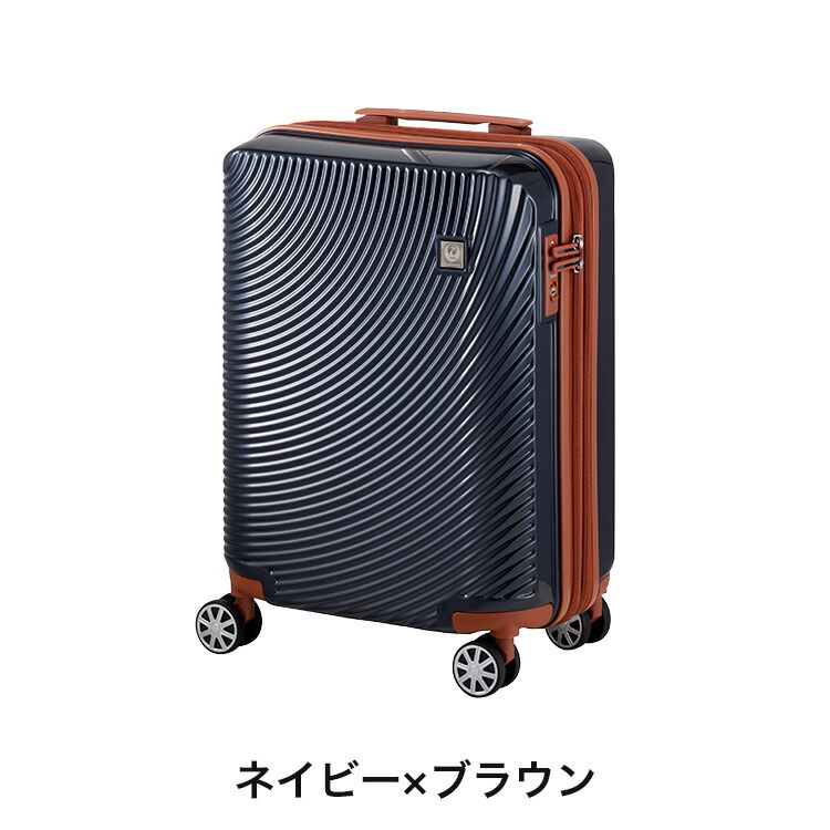 Jal オリジナルスーツケース Sサイズ 拡張 機内持ち込み可能サイズ 曲線のボディーデザインが美しく 上品で落ち着いた雰囲気のスーツケースです 1泊 3泊の旅行やビジネスに最適なサイズです Boundarycapital Com