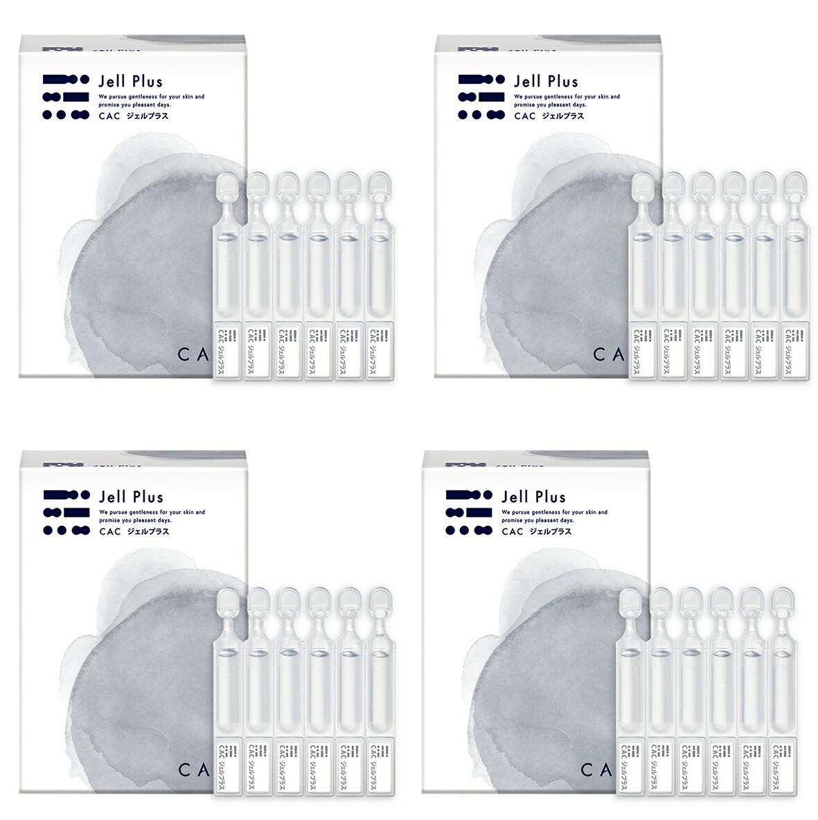 楽天市場】CAC コンディショニング UVセラム 30ml : CAC