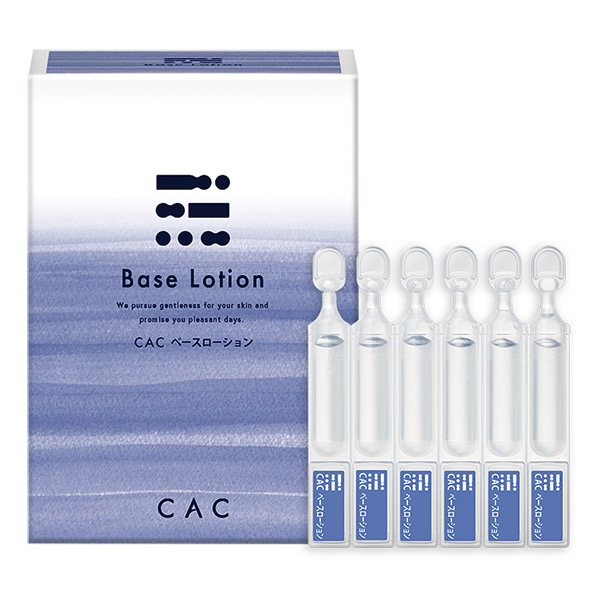 CAC化粧品　コルネオパック　2箱　cac CAC コルネオパック: 商品一覧 |CAC公式オンライン