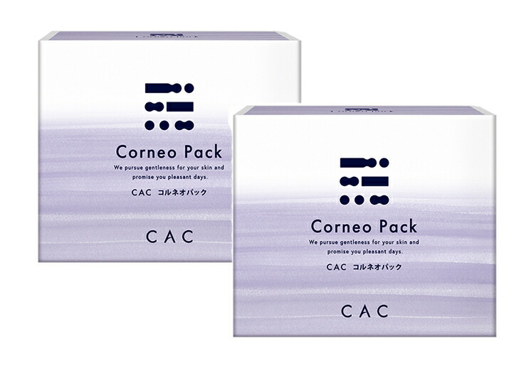 楽天市場】CAC コルネオパック(5gx30包) : CAC化粧品 プラスワン
